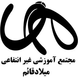 اپلیکیشن معلم